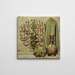 Osmanlı Kaftan Kare Kanvas Tablo