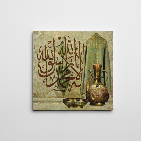 Osmanlı Kaftan Kare Kanvas Tablo
