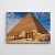 Mısır Piramiti Kanvas Tablo